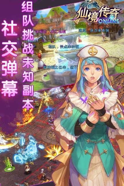 动词游戏
