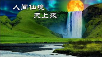 作为一个老师，哪种学生你会格外喜欢？游戏画面