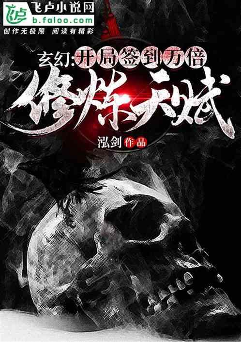 共商良策 共谋发展 共话未来