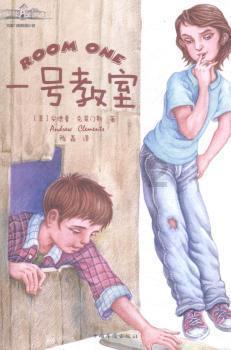 石家庄招商引资项目推介交流会在北京举办
