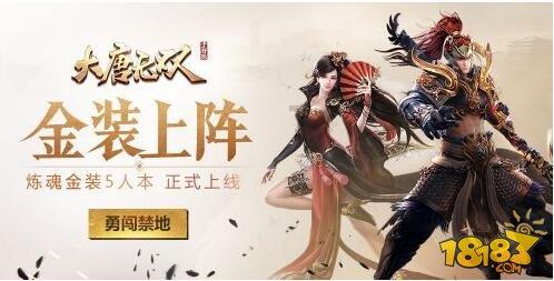 动物收容所2配置最新要求一览