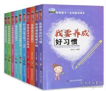 直播遭泼水，董宇辉回应：不认识，告诉派出所不要过度为难她，如何评价他？游戏画面
