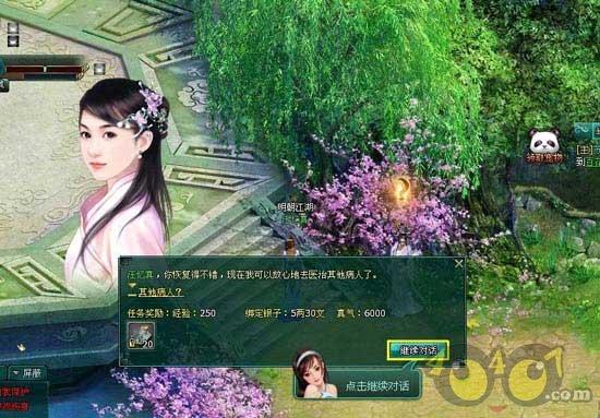 盘点好看的战争美剧排行榜前十名,【在线观看】免费百度云资源知识星球-深入学习与交流的平台