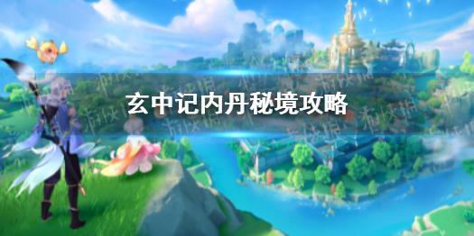 拳皇命运手游