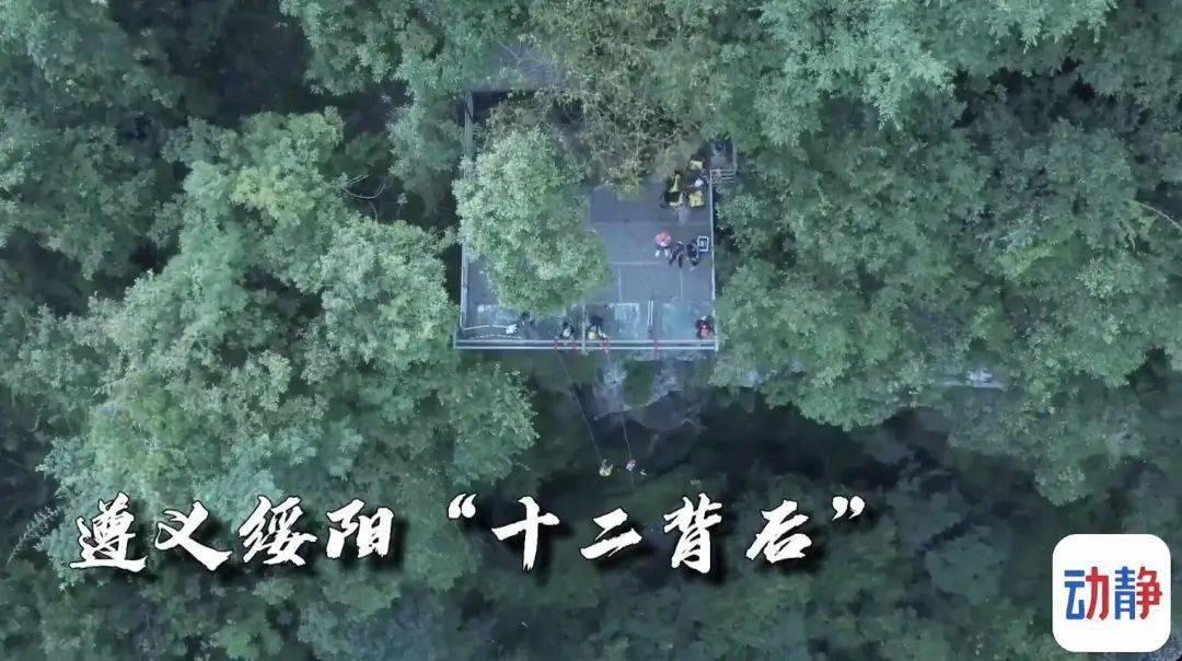 最近都在给重庆上分，我也必须献上这堵“重庆”红墙啦