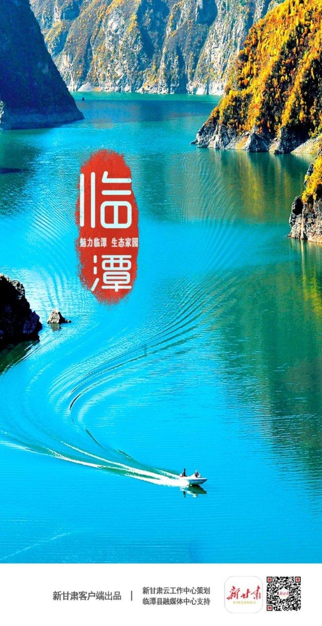 福山区卫健局开展乡村文化旅游节健康义诊与健康科普活动