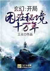 小坦克大战争