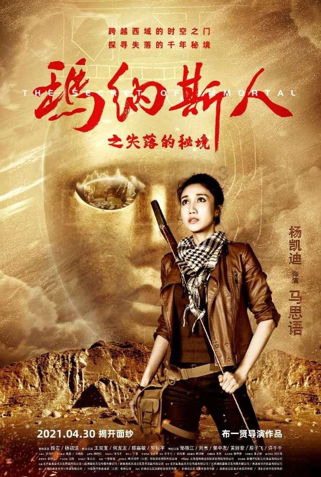 当年拒绝上北大，宁可贷款100万去读哈佛的农村女孩，如今怎样了？