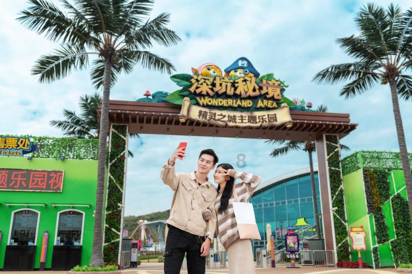 拯救被困王国