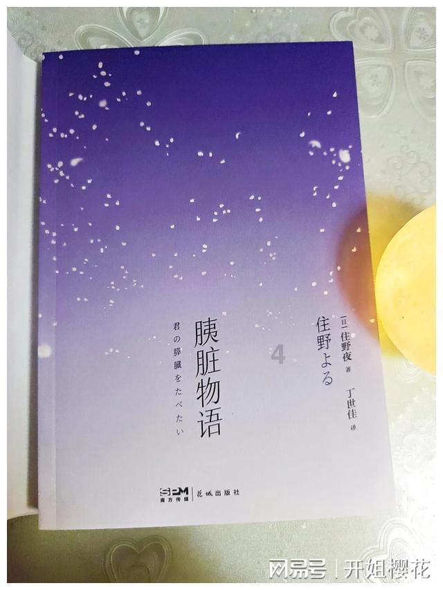 ETC车道连续过车不落杆