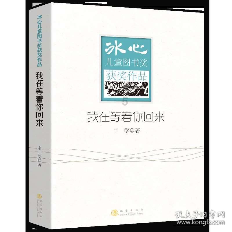 进入临终病房，我才重新认识清空记忆的父亲