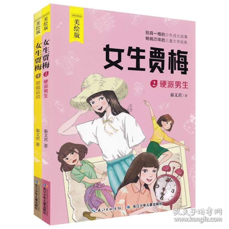 联手拿24+8，辽宁双塔限制周琦，两次爆发小冲突，裁判吹罚又抢戏