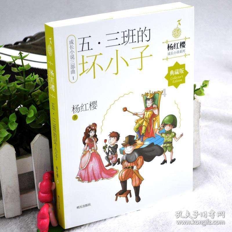 深化农村产权改革 畅通城乡要素流动