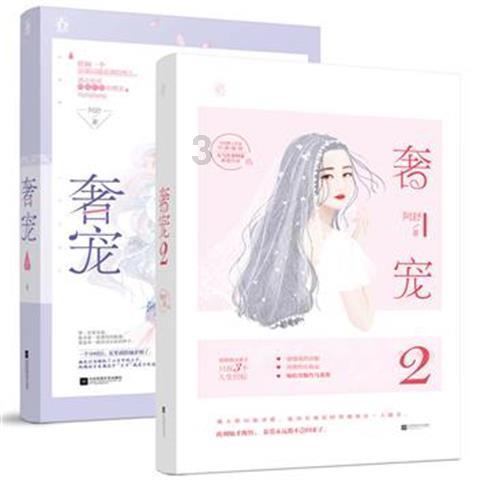 解惑天涯,畅聊电脑为什么老是弹出全屏截图