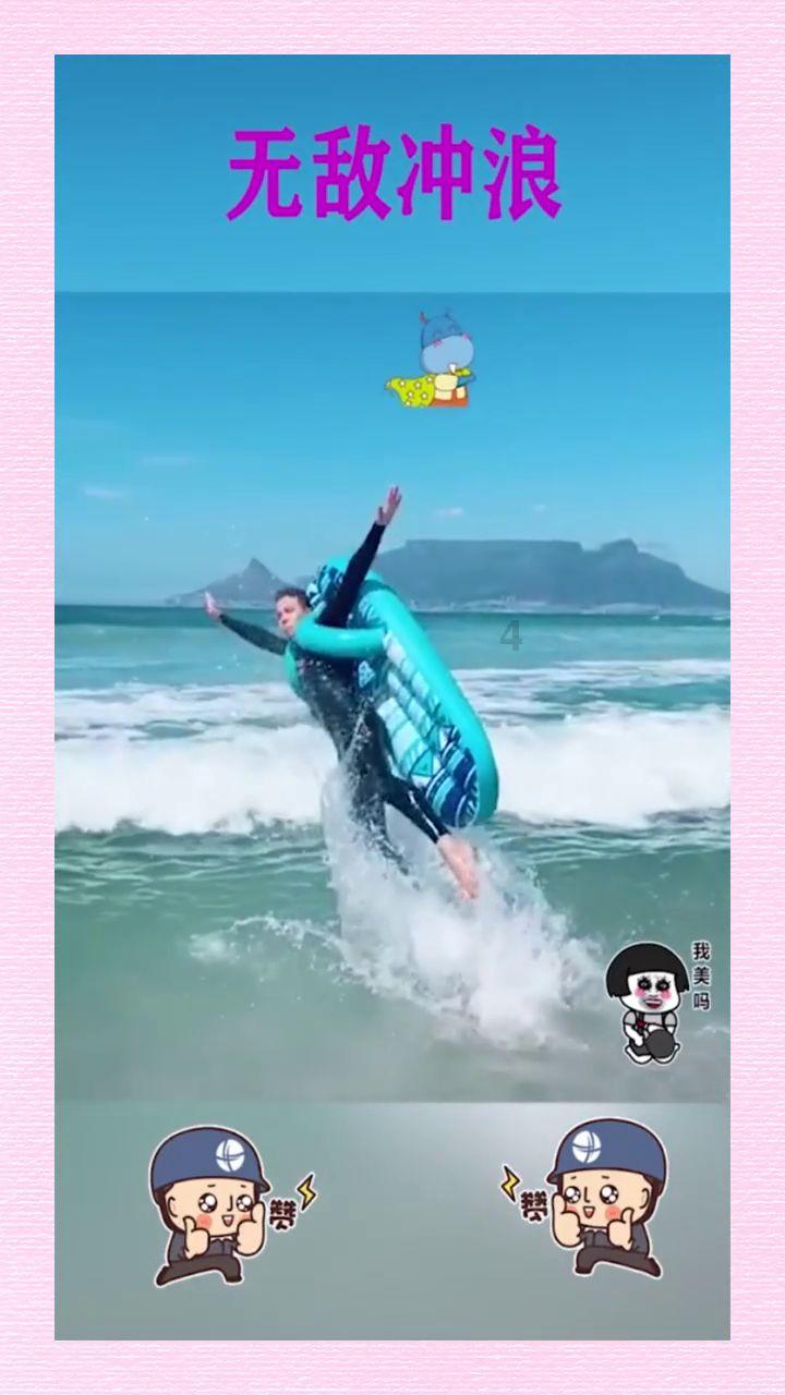 为什么很多人都不爱吃鲶鱼了？游戏画面