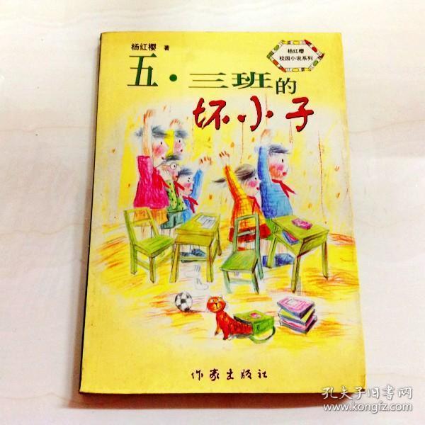 第一次相亲应该由谁买单？