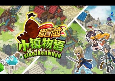 神圣的石像