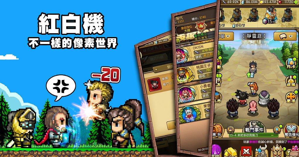 生化危机2：重置版