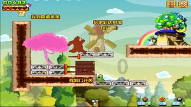 骨科护理院逃生