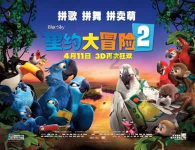 侠客风云传