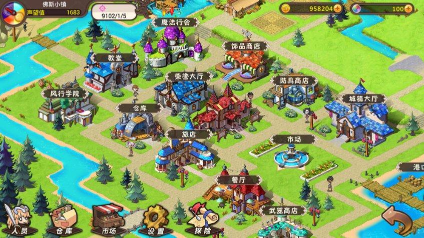 东昌府区新区小学开展“非遗剪纸 以劳育美”劳动素养展示活动