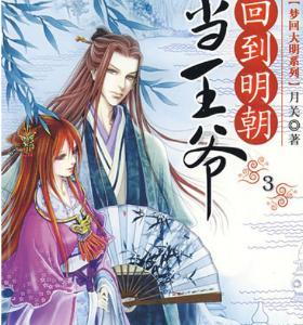 全民剧本大师内置菜单