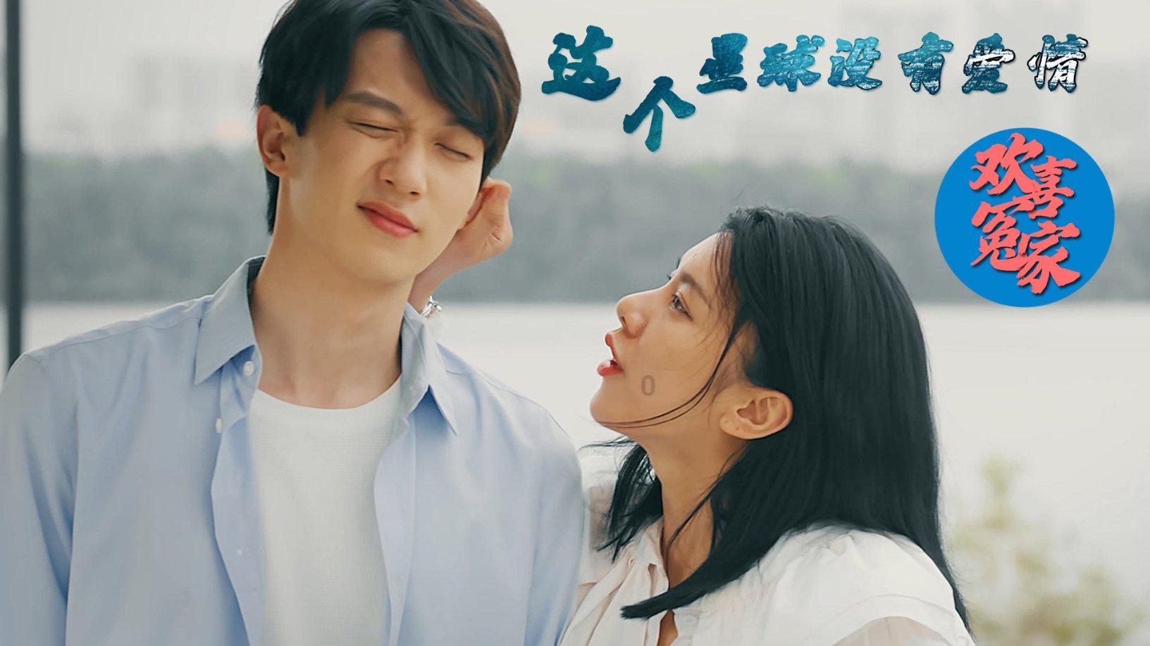 小孔雀逃脱