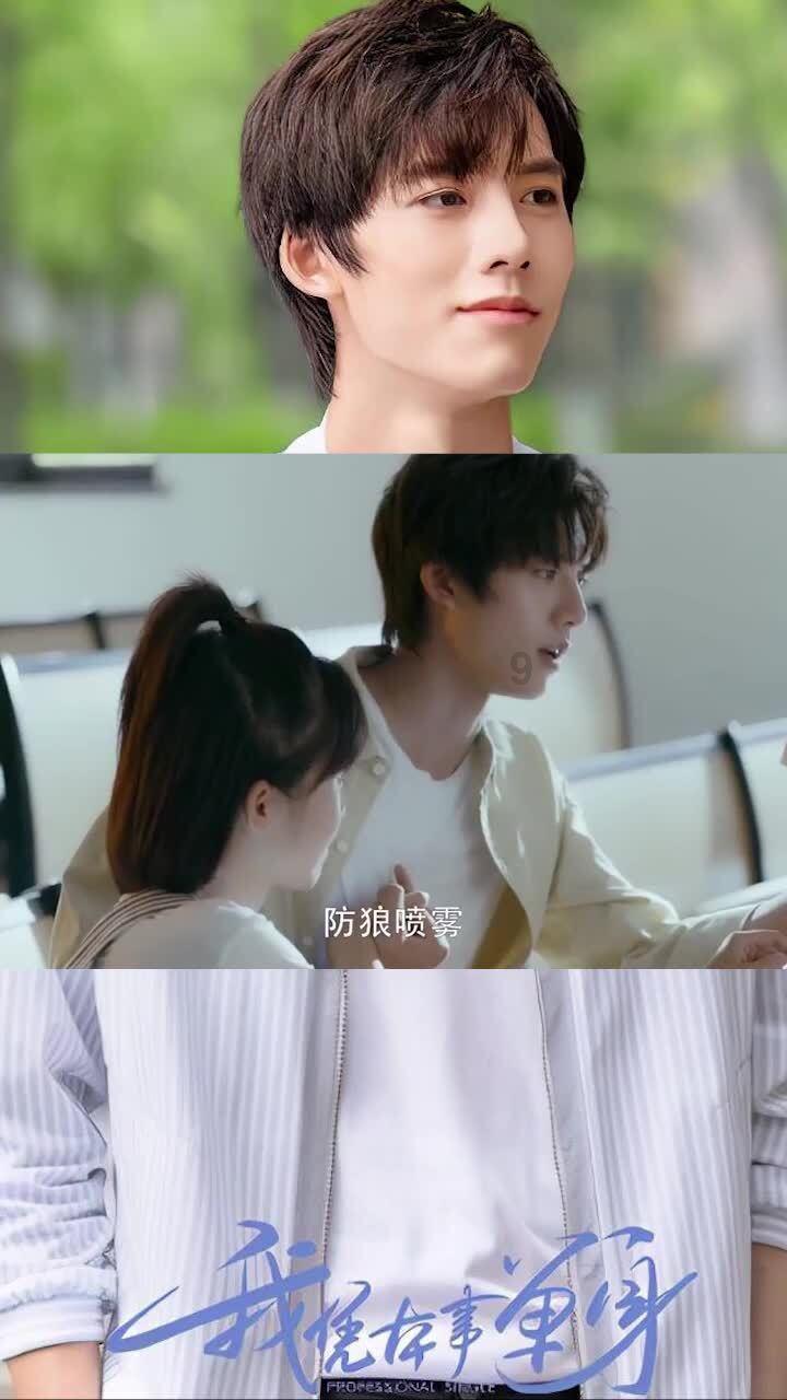 公主鞋蛋糕