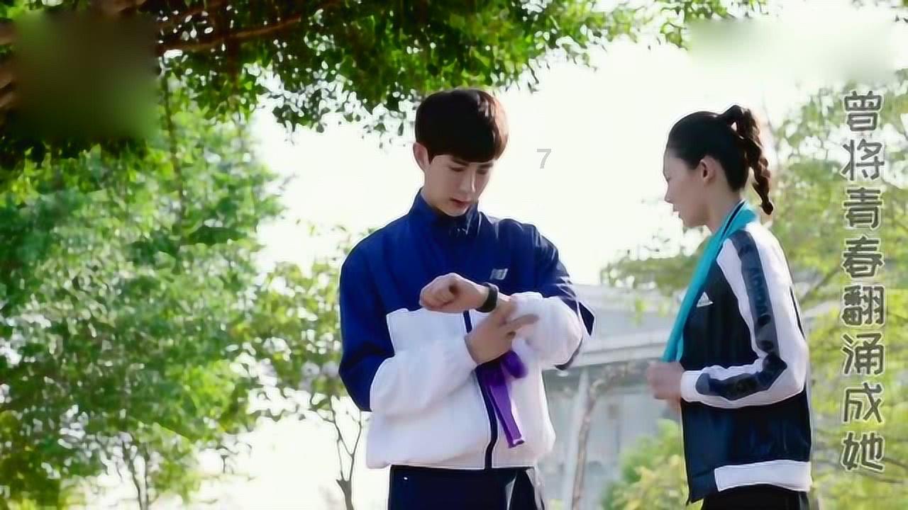 奥特曼救女友3