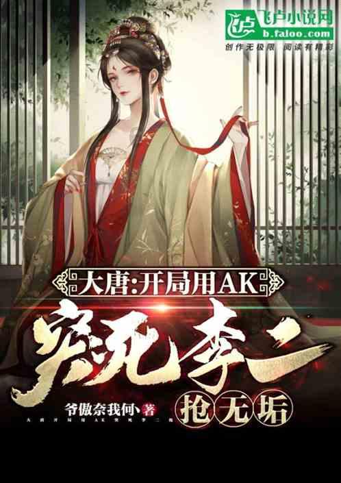 58问答-如何成功的搞定双子女交流平台