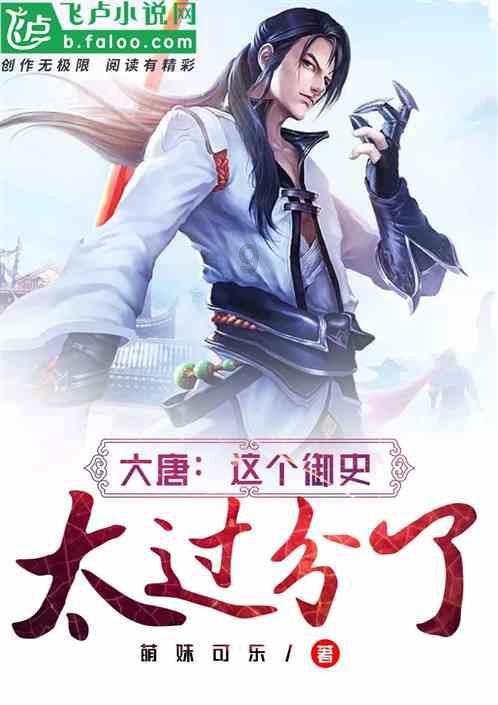 圣女之歌零