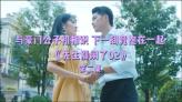 有什么抒情的歌适合一个人静静的听？游戏画面