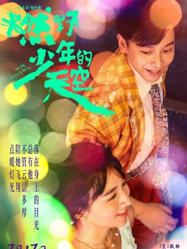 鲜奶运输车找不同
