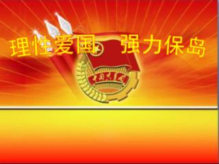 乌兰浩特市总工会开展“感党恩、听党话、跟党走”劳模座谈会