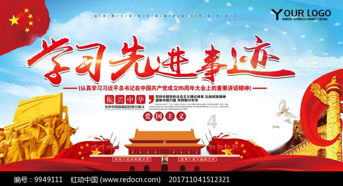 蜂蜜水怎么喝最好?