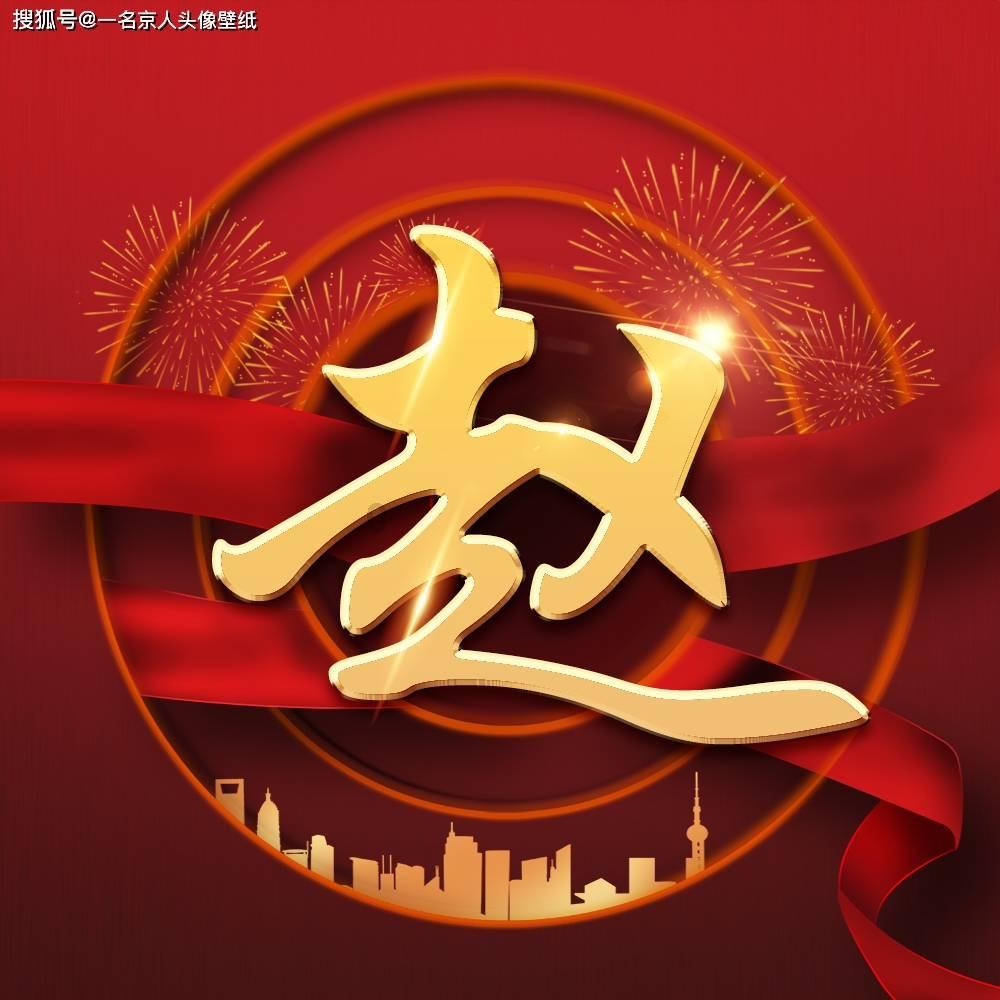 去年重庆有127人被终生禁驾，最大年龄66岁