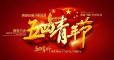 娱乐快讯|徐克版《射雕英雄传》传年内上映