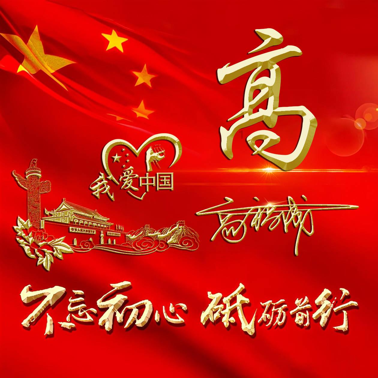 除“林罗刘”外,东野还有位104,没独自指挥过作战后来却是大将