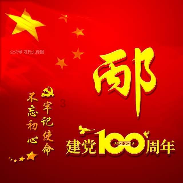 小猫钓鱼游戏龙王版有船