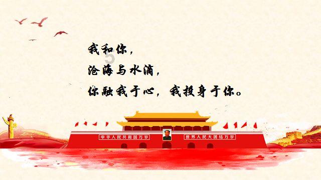 哈尔滨回应打造“NorthEast”羽绒服品牌建议:精辟独到,认真吸纳