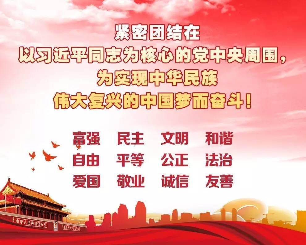 重庆市六届人大一次会议以来的10件议案全部完成审议