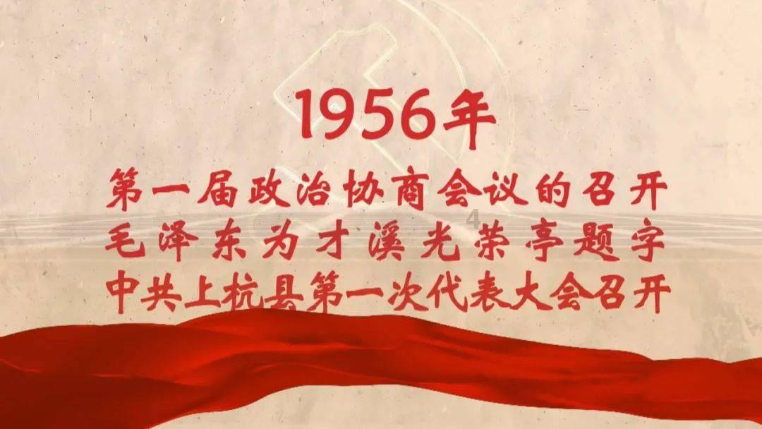 喜羊羊与美羊羊历险记3