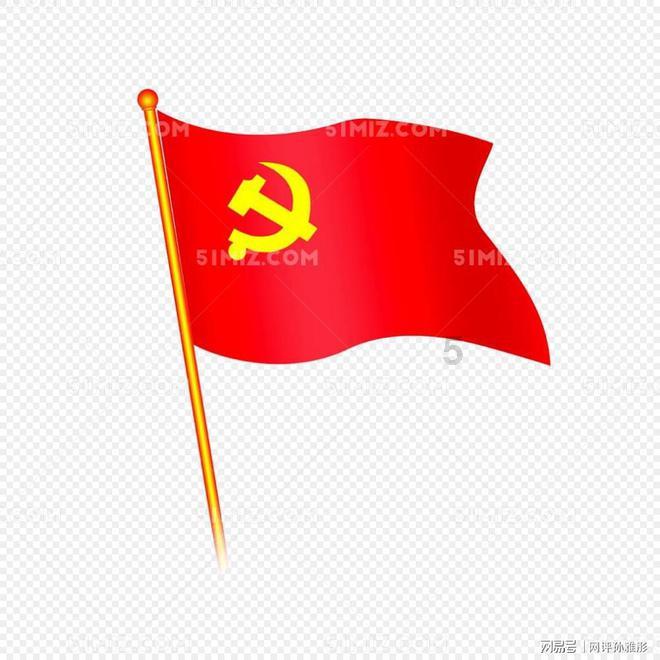 逗小猴开心系列172