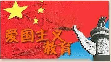 网页游戏