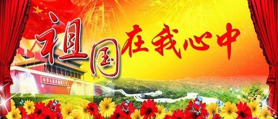 安全的港口
