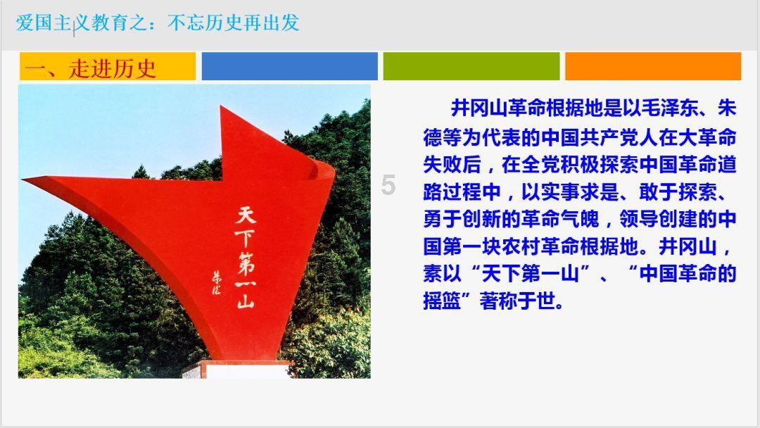 暗黑传说单机版
