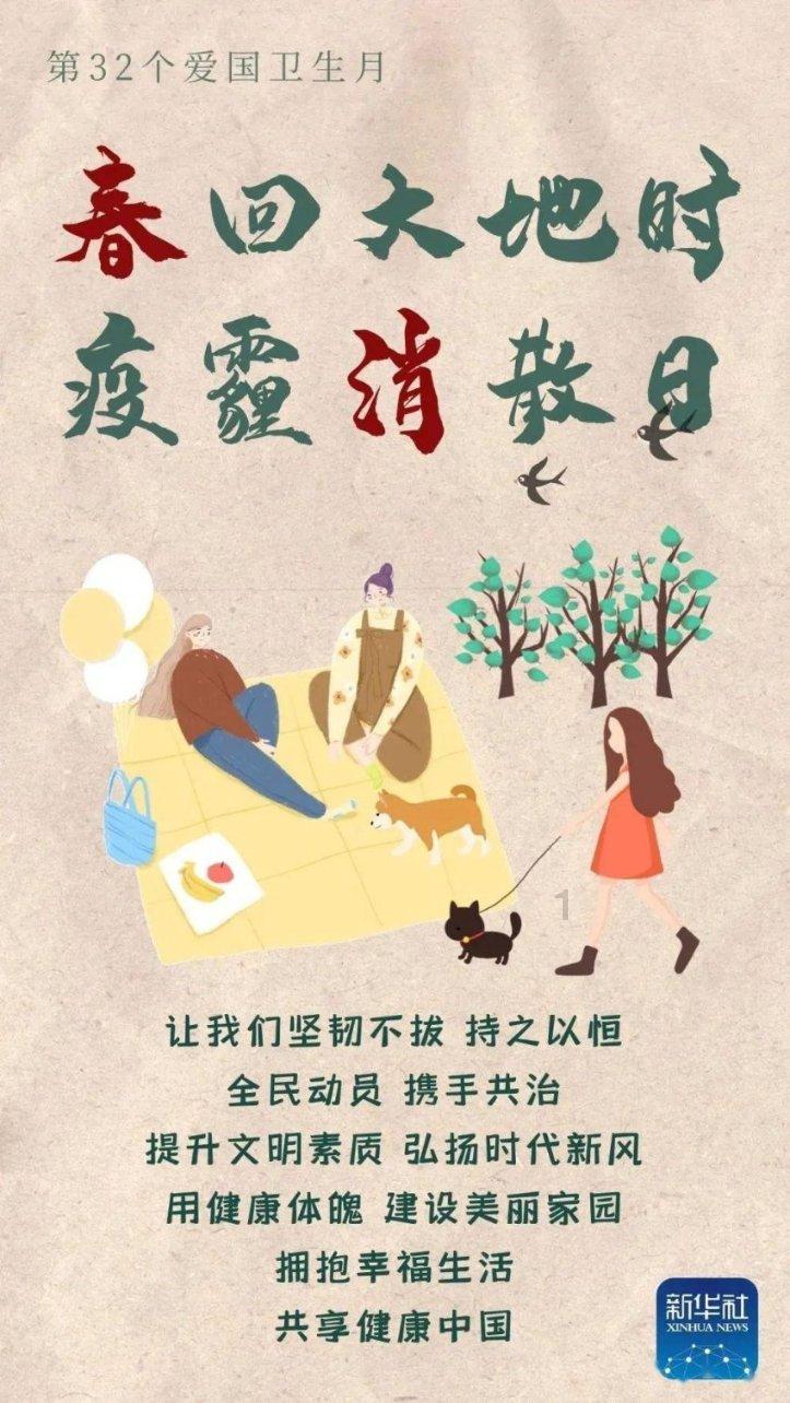 解疑答惑,尽在「帮帮团」帮帮答主每周宝藏复审结果(2023Q1)?问答平台