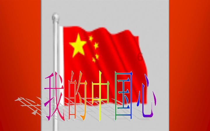 血糖高不能喝纯牛奶吗