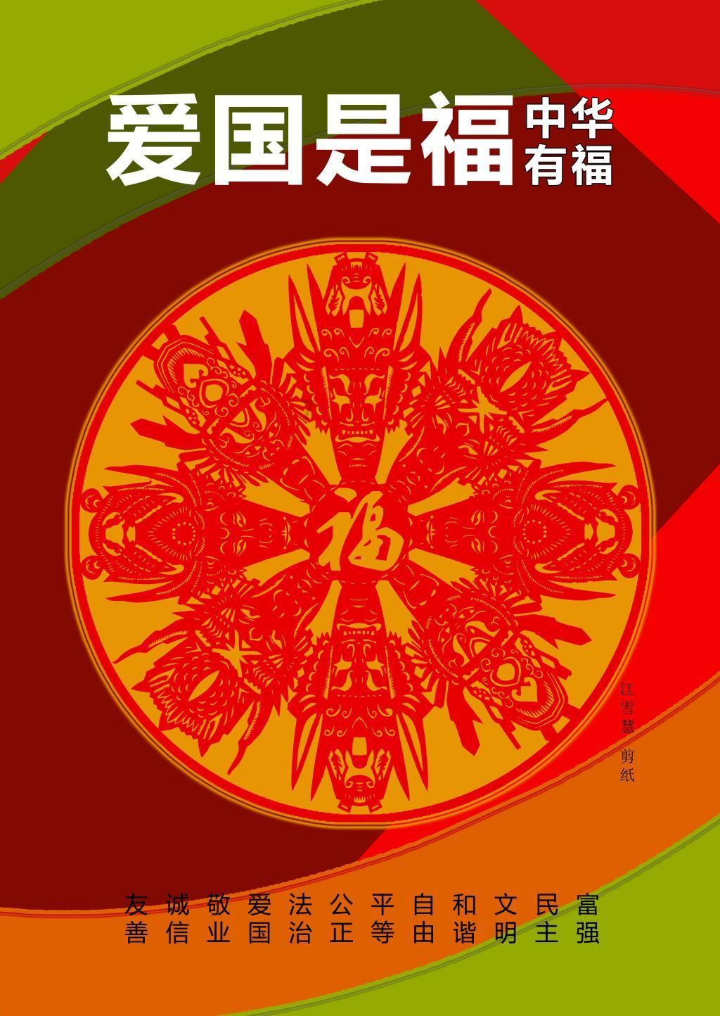 缅甸一周大米出口数据盘点!出口15个国家,26515吨