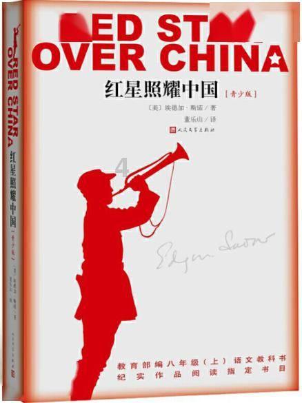 旋转螺旋塔